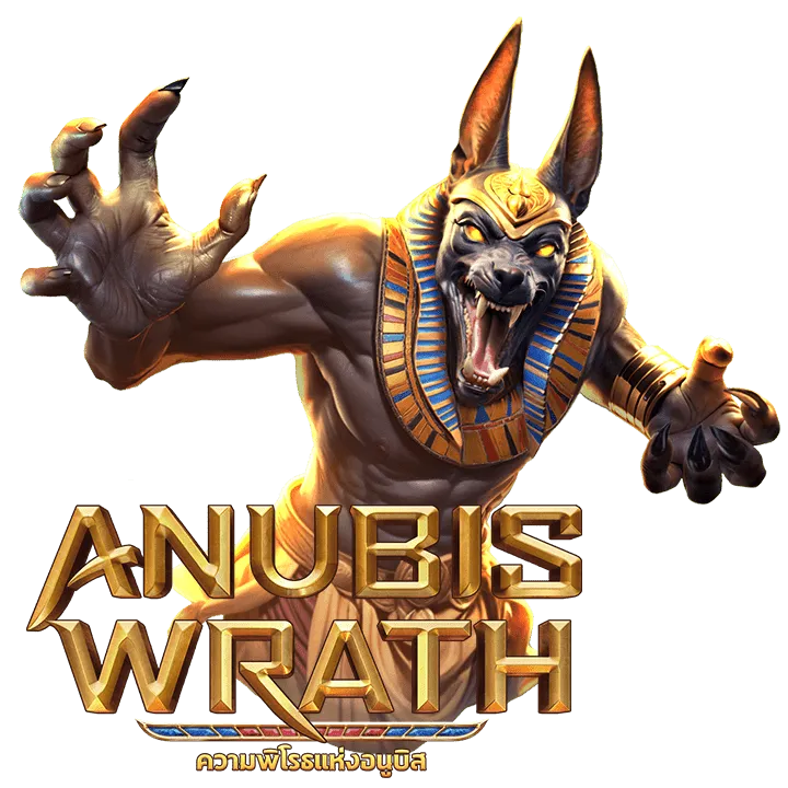 anubis 168 slot เข้า สู่ ระบบ